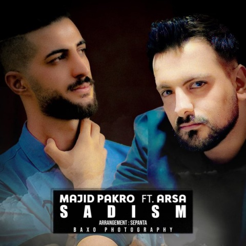 دانلود آهنگ سادیسم مجید پاکرو و آرسا