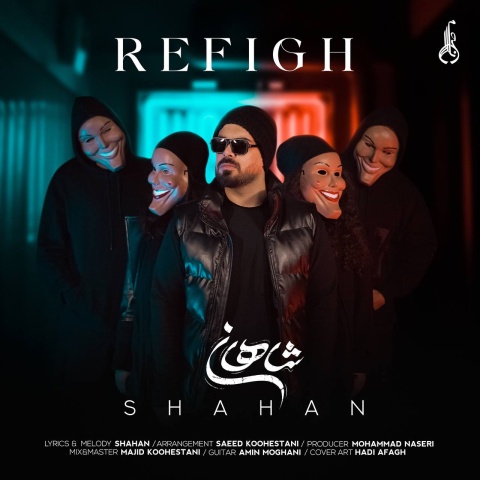 دانلود آهنگ رفیق شاهان