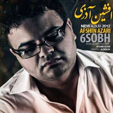 دانلود آهنگ تکرار افشین آذری