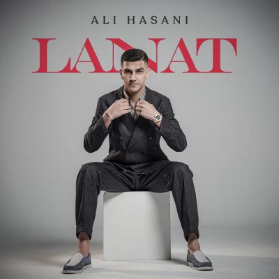 دانلود آهنگ لعنت علی حسنی
