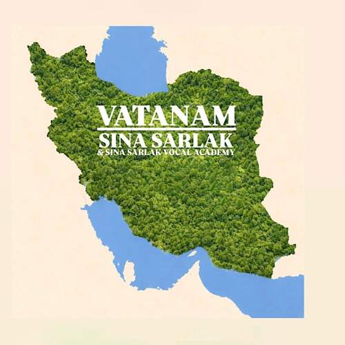 دانلود آهنگ وطنم سینا سرلک