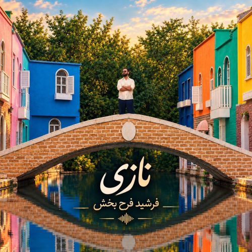 دانلود آهنگ نازی فرشید فرح بخش